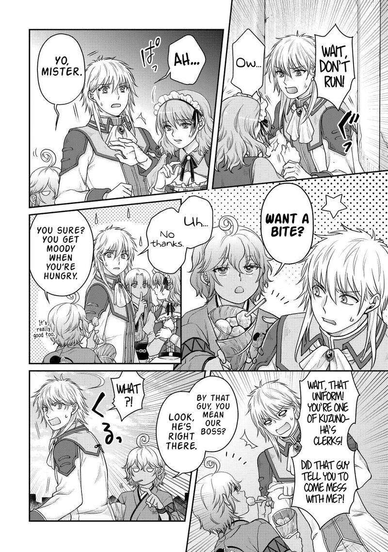 Read Tsuki Ga Michibiku Isekai Douchuu EN Manga Online