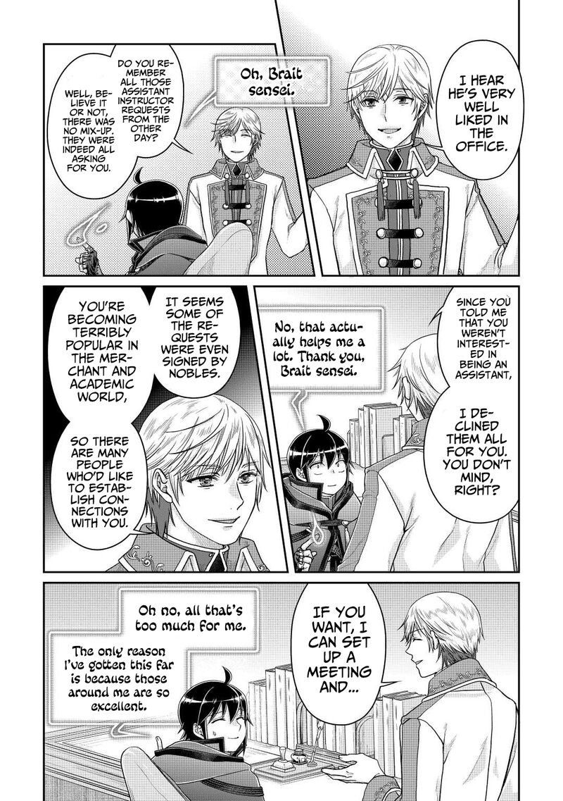 Read Tsuki Ga Michibiku Isekai Douchuu EN Manga Online