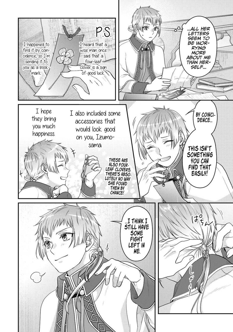 Read Tsuki Ga Michibiku Isekai Douchuu EN Manga Online