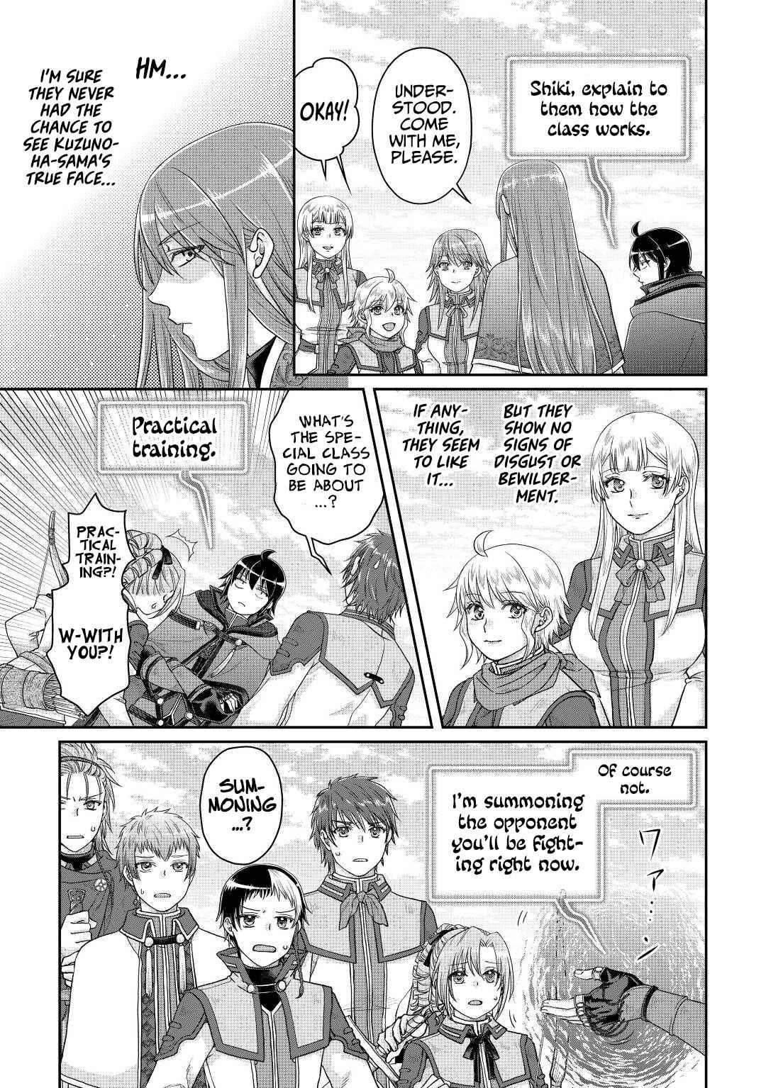 Read Tsuki Ga Michibiku Isekai Douchuu EN Manga Online