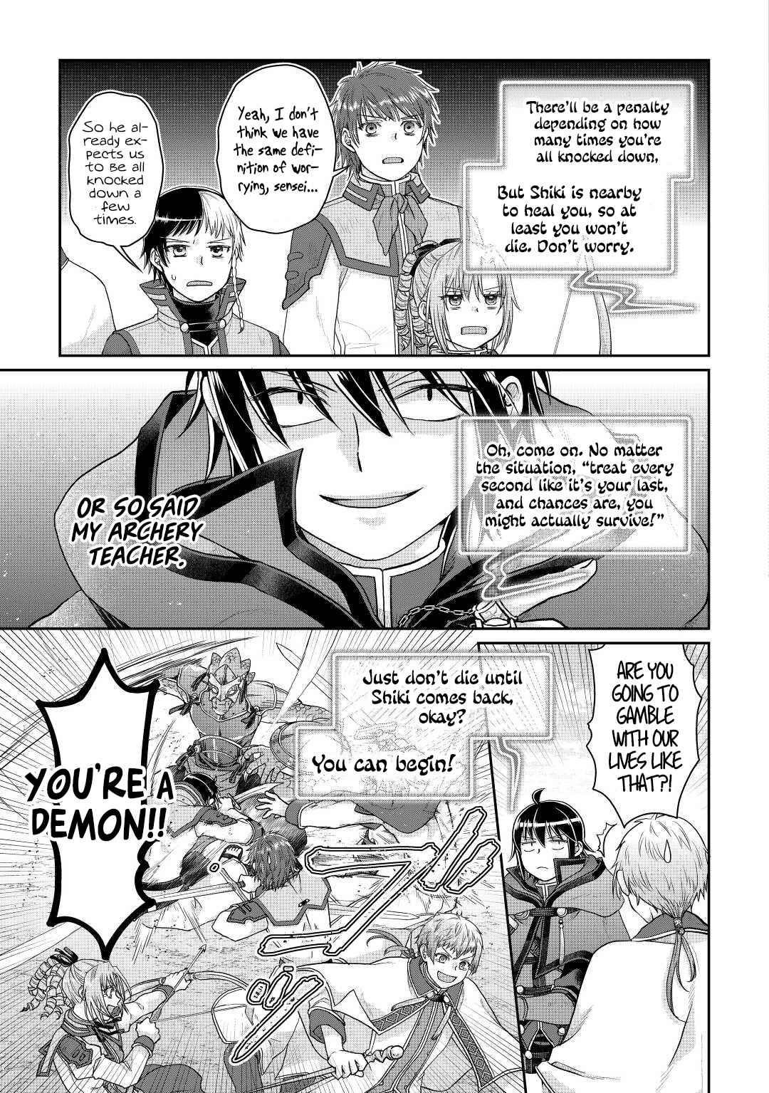 Read Tsuki Ga Michibiku Isekai Douchuu EN Manga Online