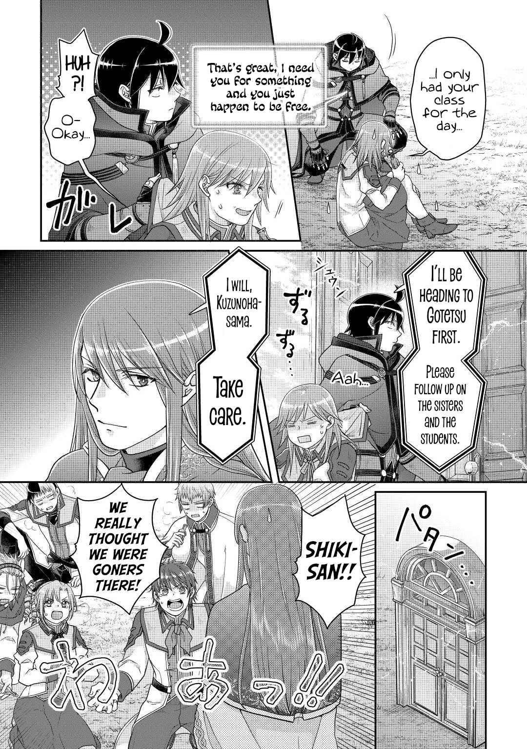 Read Tsuki Ga Michibiku Isekai Douchuu EN Manga Online