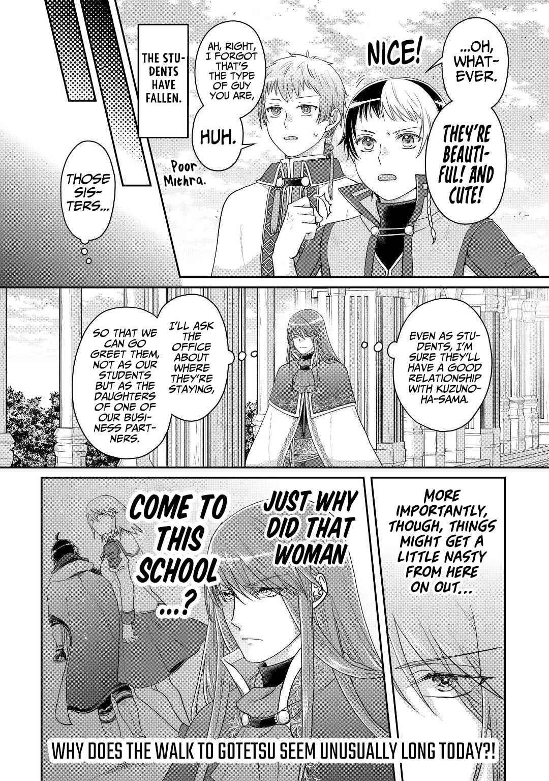 Read Tsuki Ga Michibiku Isekai Douchuu EN Manga Online