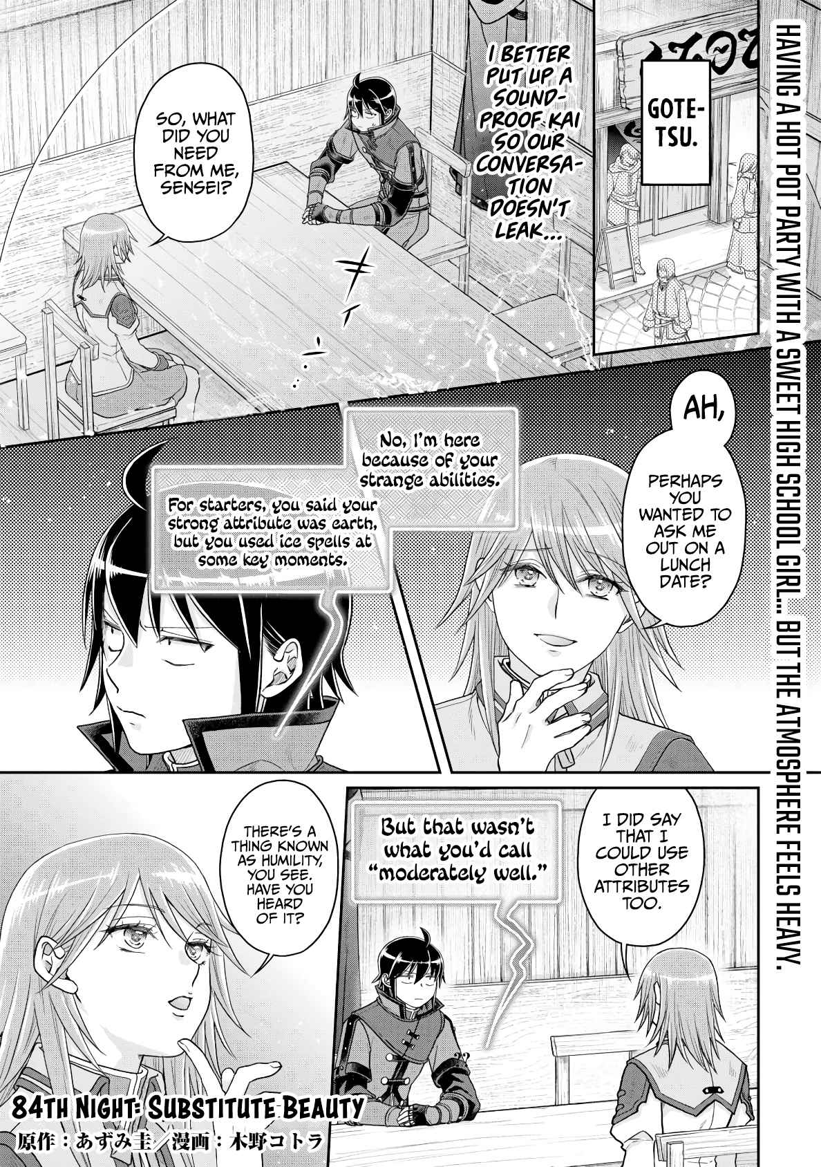 Read Tsuki Ga Michibiku Isekai Douchuu EN Manga Online