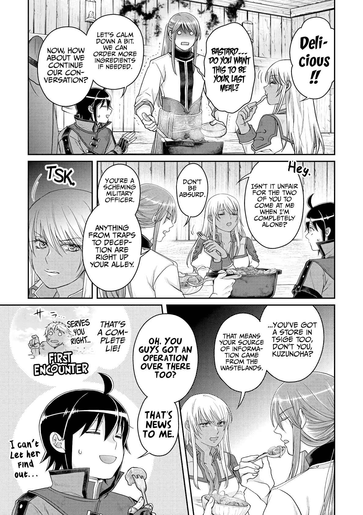 Read Tsuki Ga Michibiku Isekai Douchuu EN Manga Online