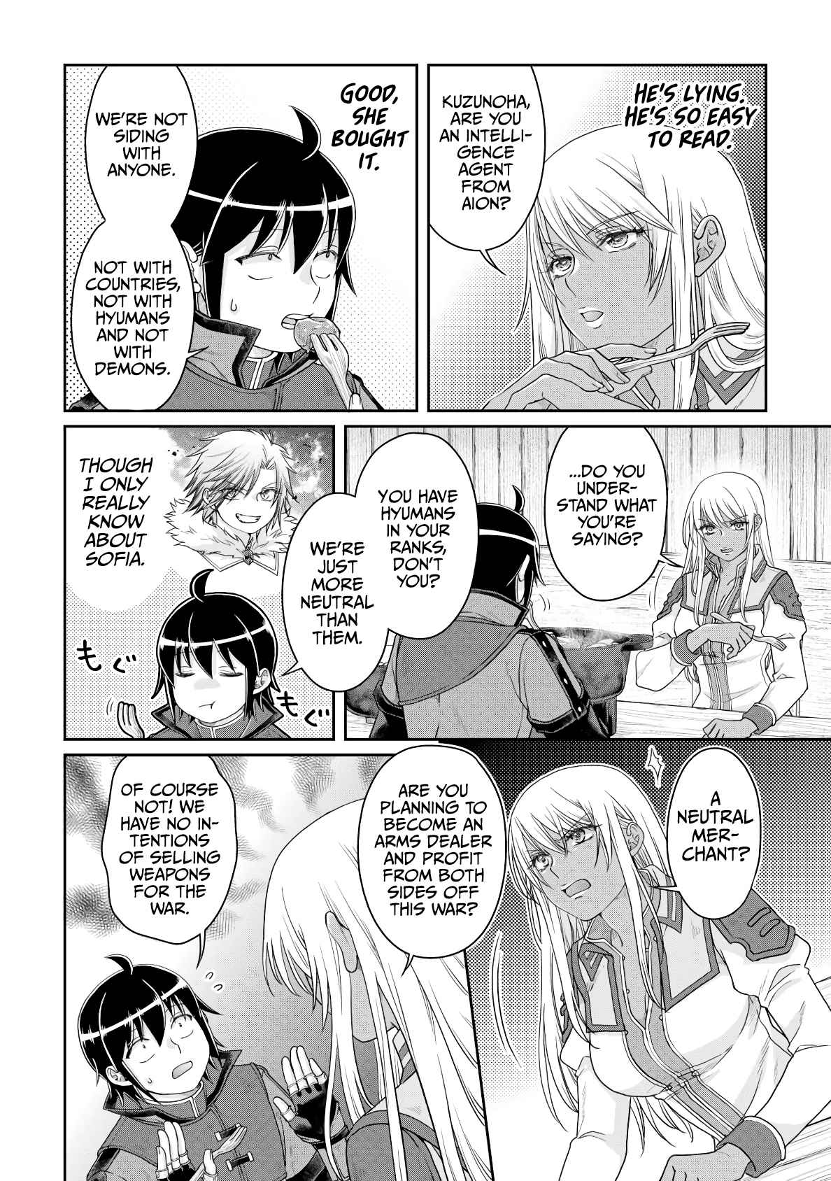 Read Tsuki Ga Michibiku Isekai Douchuu EN Manga Online