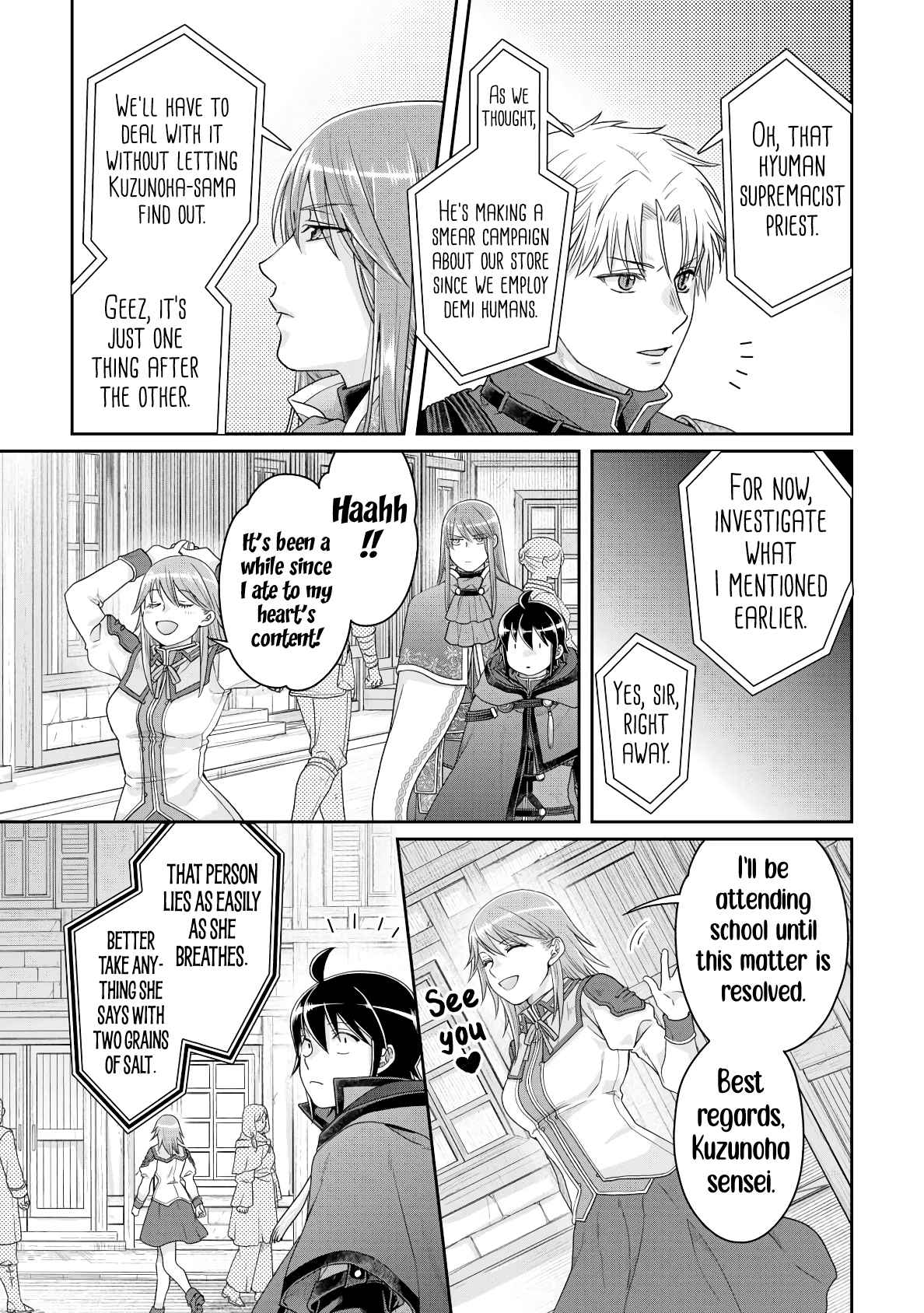 Read Tsuki Ga Michibiku Isekai Douchuu EN Manga Online