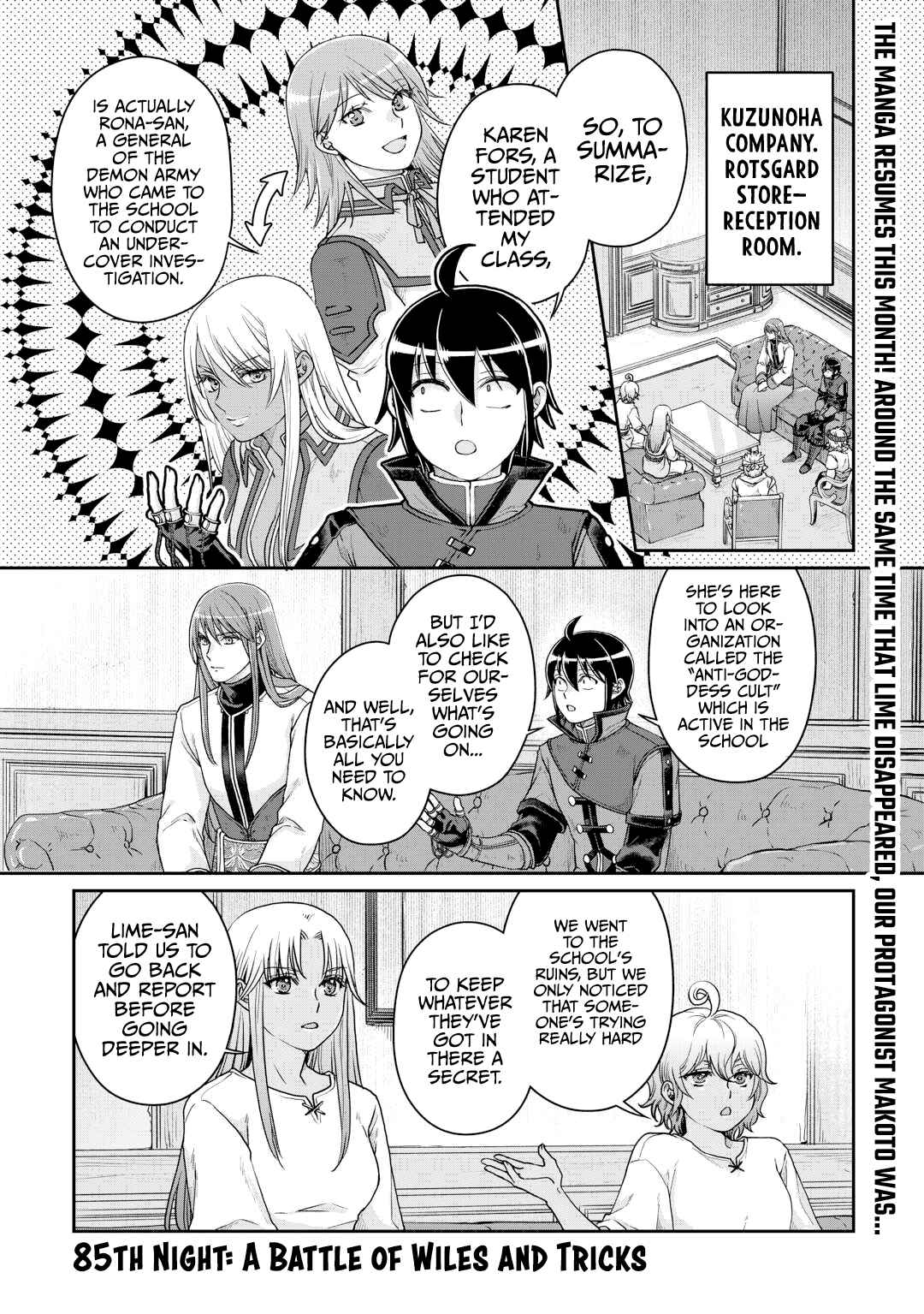 Read Tsuki Ga Michibiku Isekai Douchuu EN Manga Online