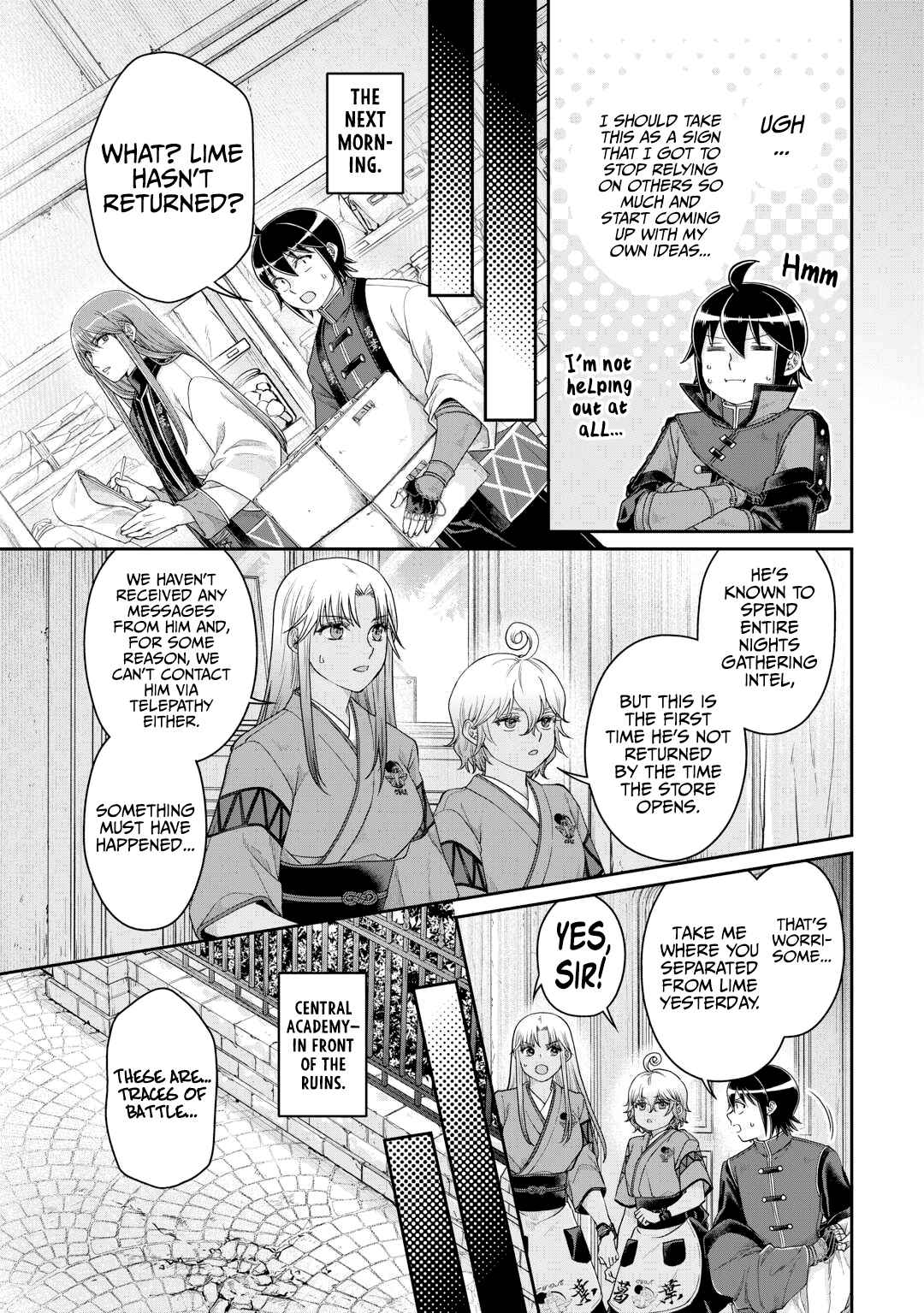 Read Tsuki Ga Michibiku Isekai Douchuu EN Manga Online