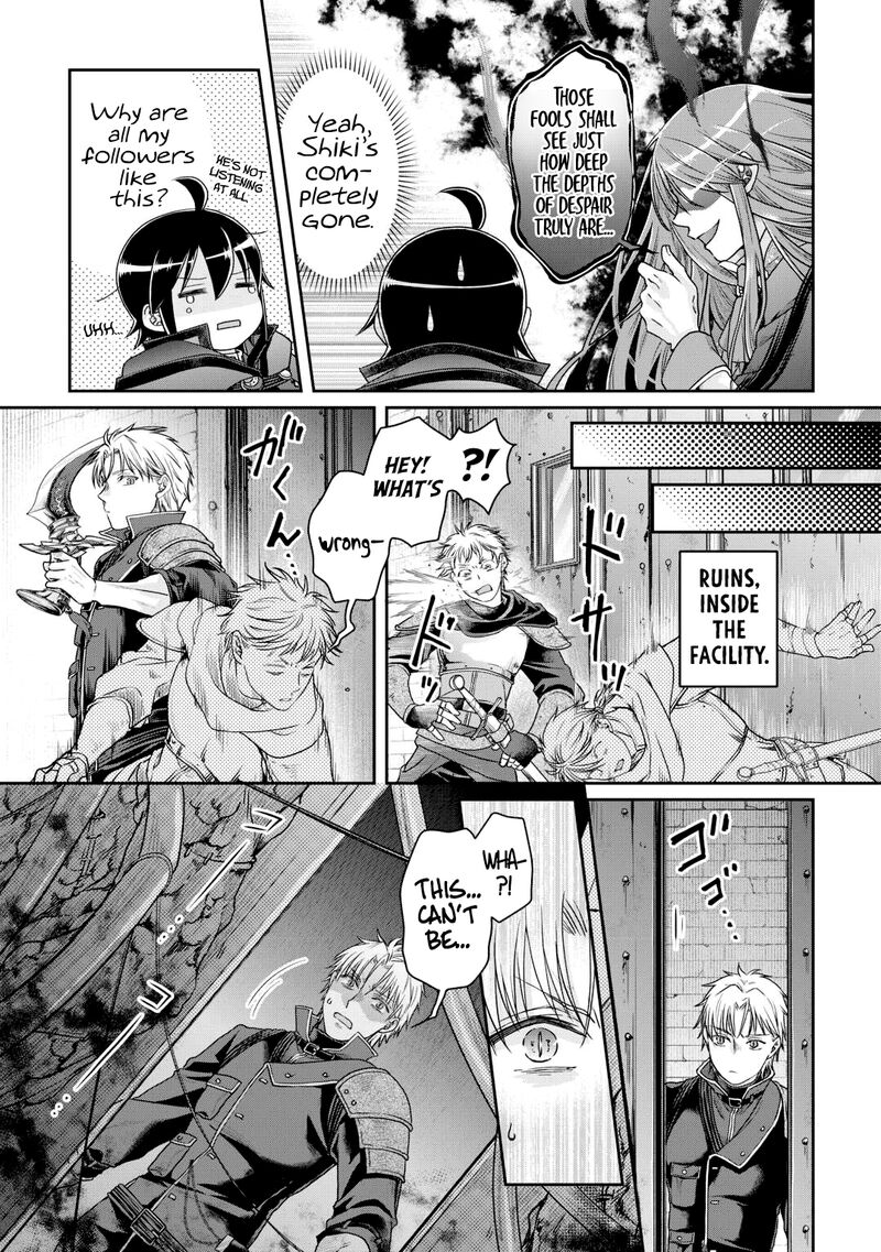 Read Tsuki Ga Michibiku Isekai Douchuu EN Manga Online