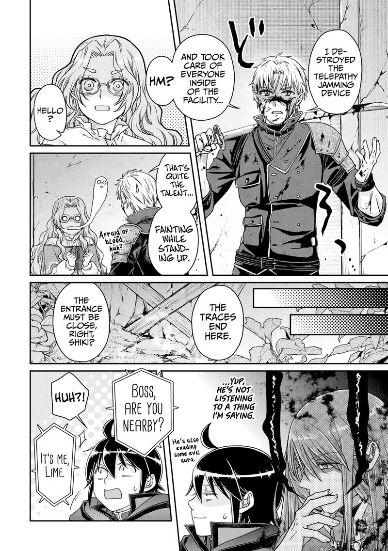 Read Tsuki Ga Michibiku Isekai Douchuu EN Manga Online