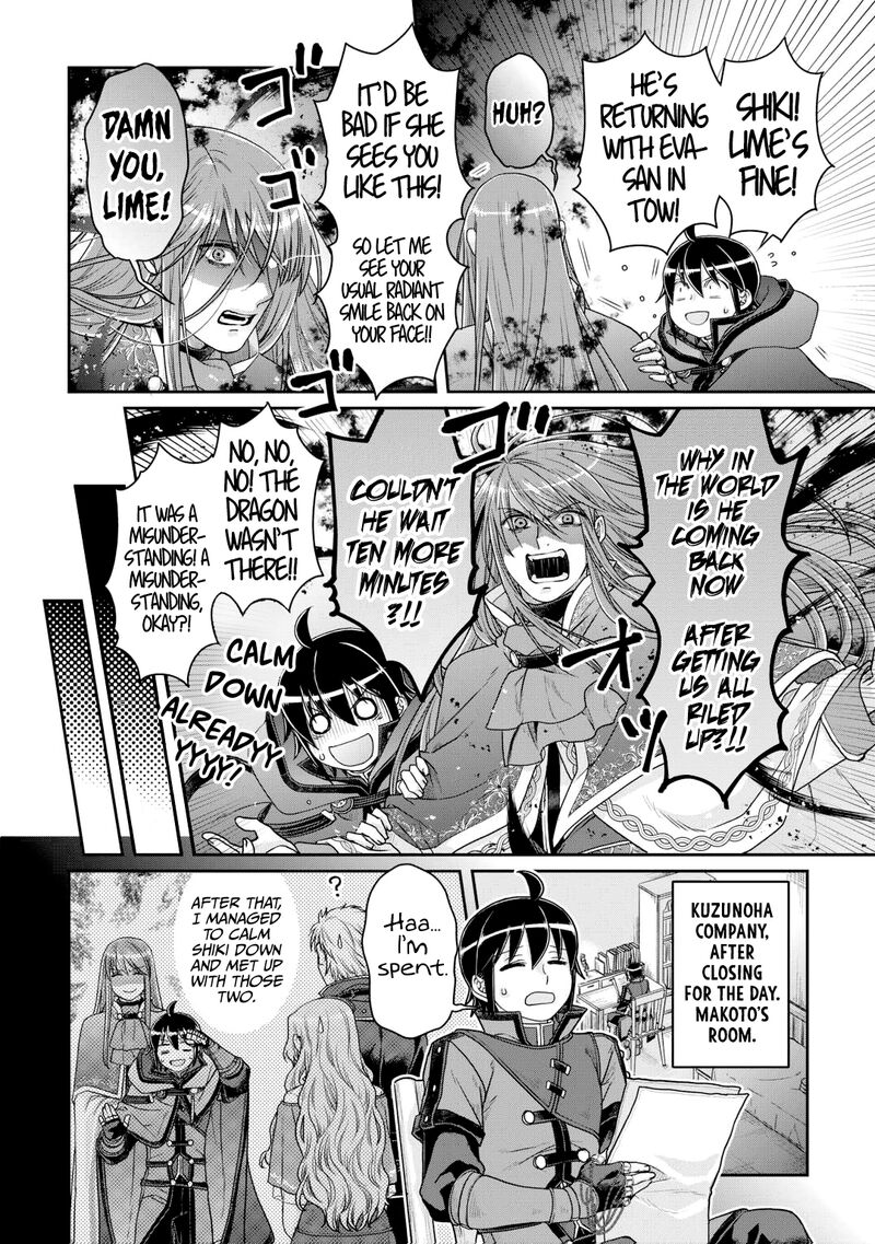 Read Tsuki Ga Michibiku Isekai Douchuu EN Manga Online