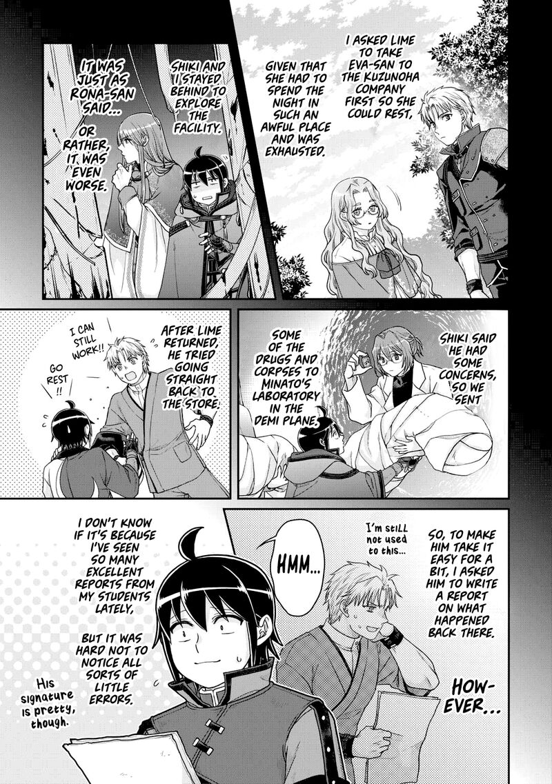 Read Tsuki Ga Michibiku Isekai Douchuu EN Manga Online