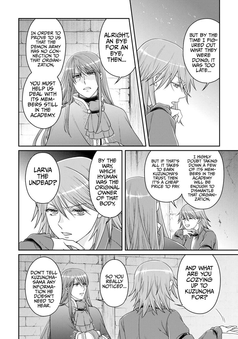 Read Tsuki Ga Michibiku Isekai Douchuu EN Manga Online