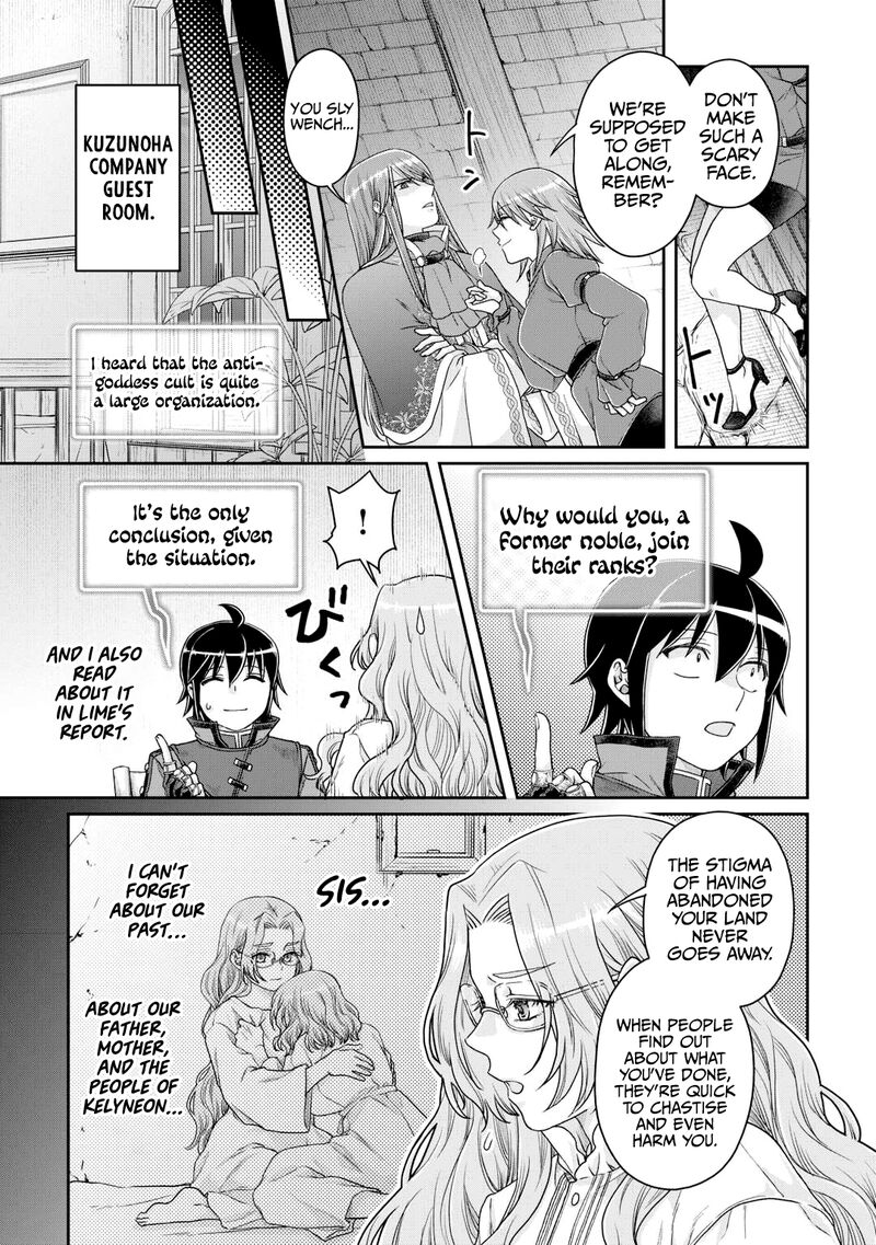 Read Tsuki Ga Michibiku Isekai Douchuu EN Manga Online