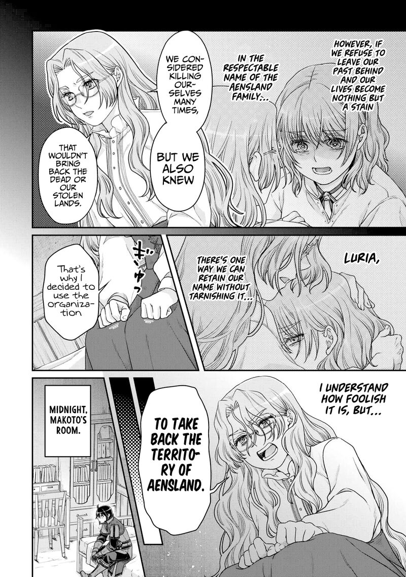 Read Tsuki Ga Michibiku Isekai Douchuu EN Manga Online