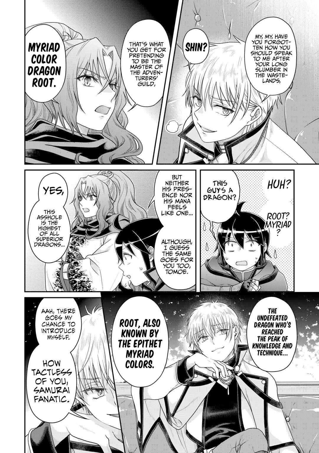 Read Tsuki Ga Michibiku Isekai Douchuu EN Manga Online