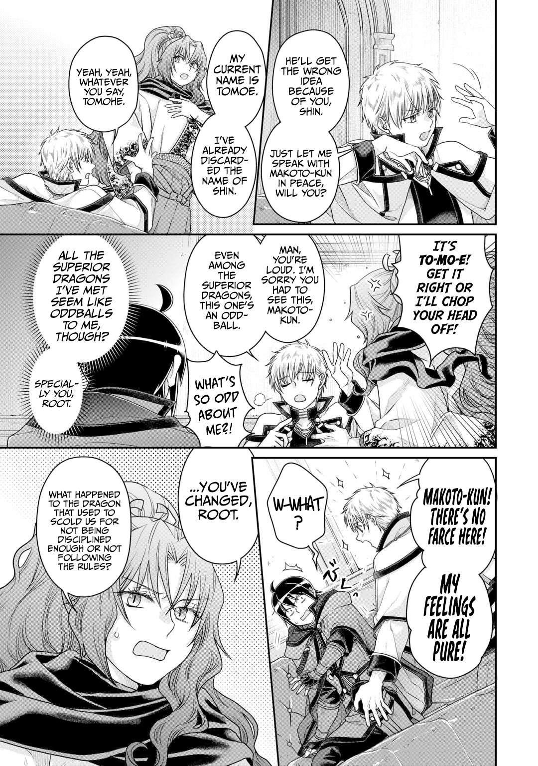 Read Tsuki Ga Michibiku Isekai Douchuu EN Manga Online