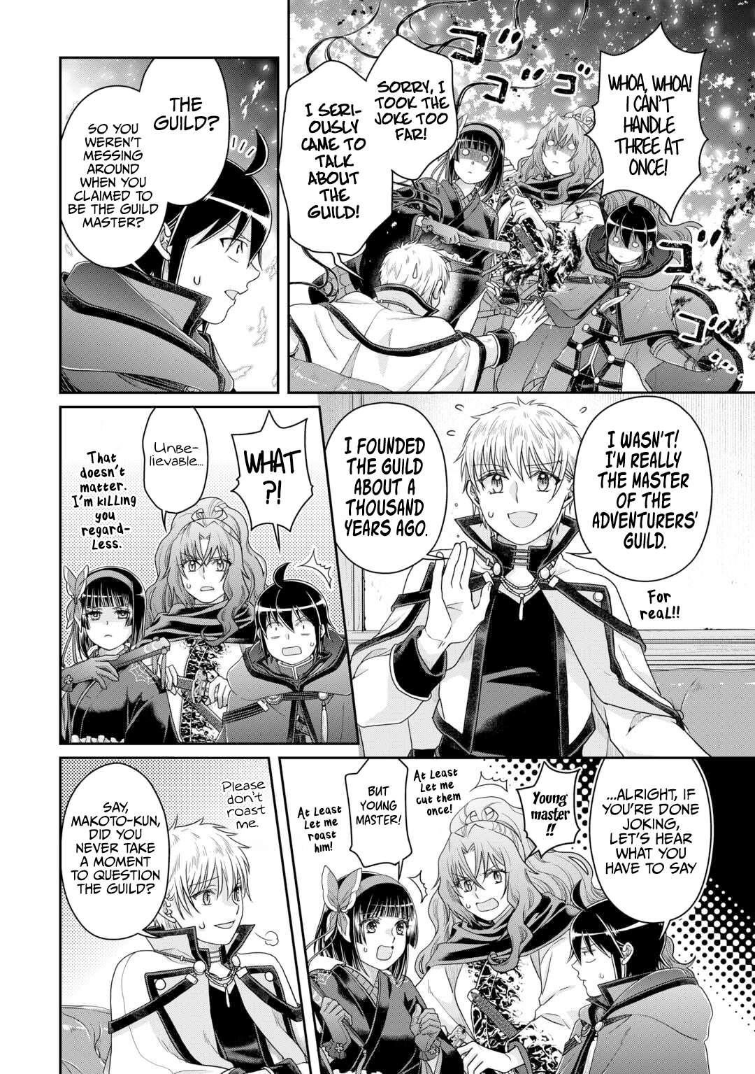 Read Tsuki Ga Michibiku Isekai Douchuu EN Manga Online