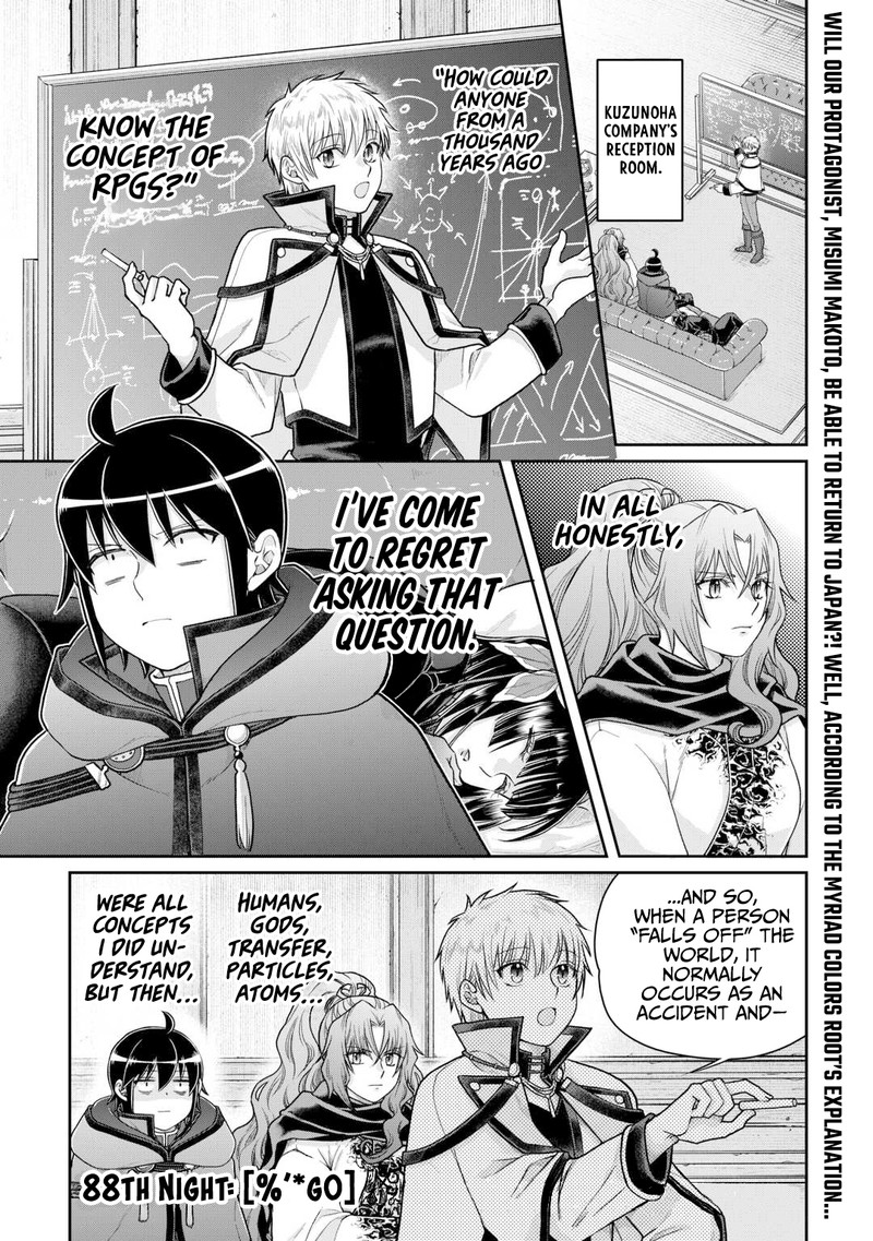 Read Tsuki Ga Michibiku Isekai Douchuu EN Manga Online