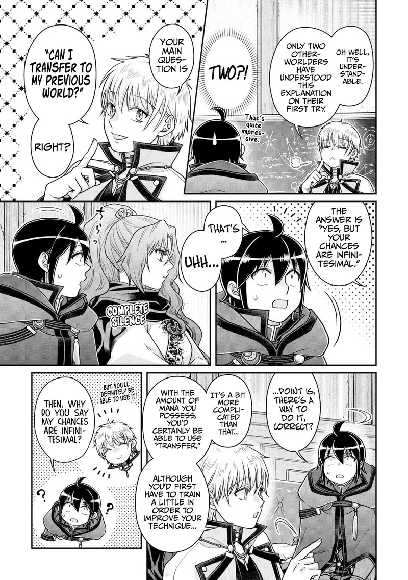 Read Tsuki Ga Michibiku Isekai Douchuu EN Manga Online