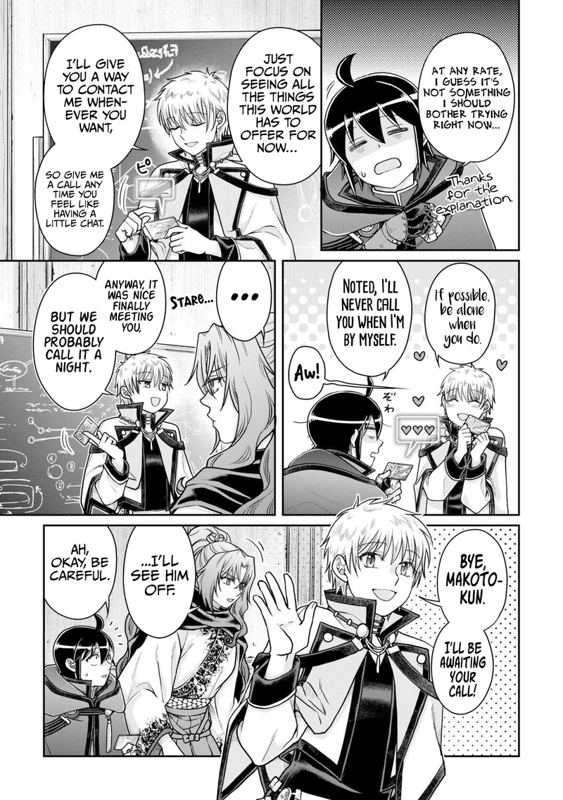 Read Tsuki Ga Michibiku Isekai Douchuu EN Manga Online