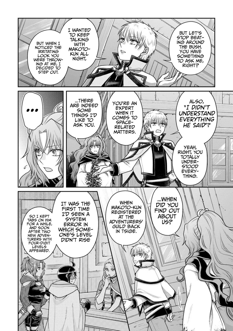 Read Tsuki Ga Michibiku Isekai Douchuu EN Manga Online