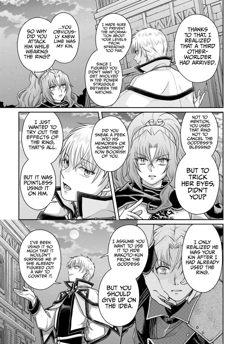 Read Tsuki Ga Michibiku Isekai Douchuu EN Manga Online