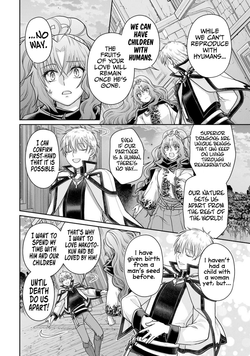 Read Tsuki Ga Michibiku Isekai Douchuu EN Manga Online