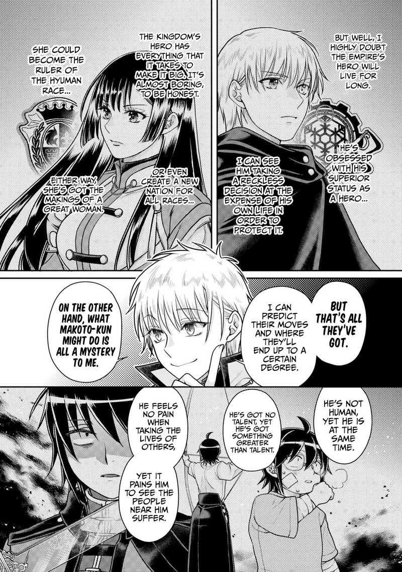 Read Tsuki Ga Michibiku Isekai Douchuu EN Manga Online