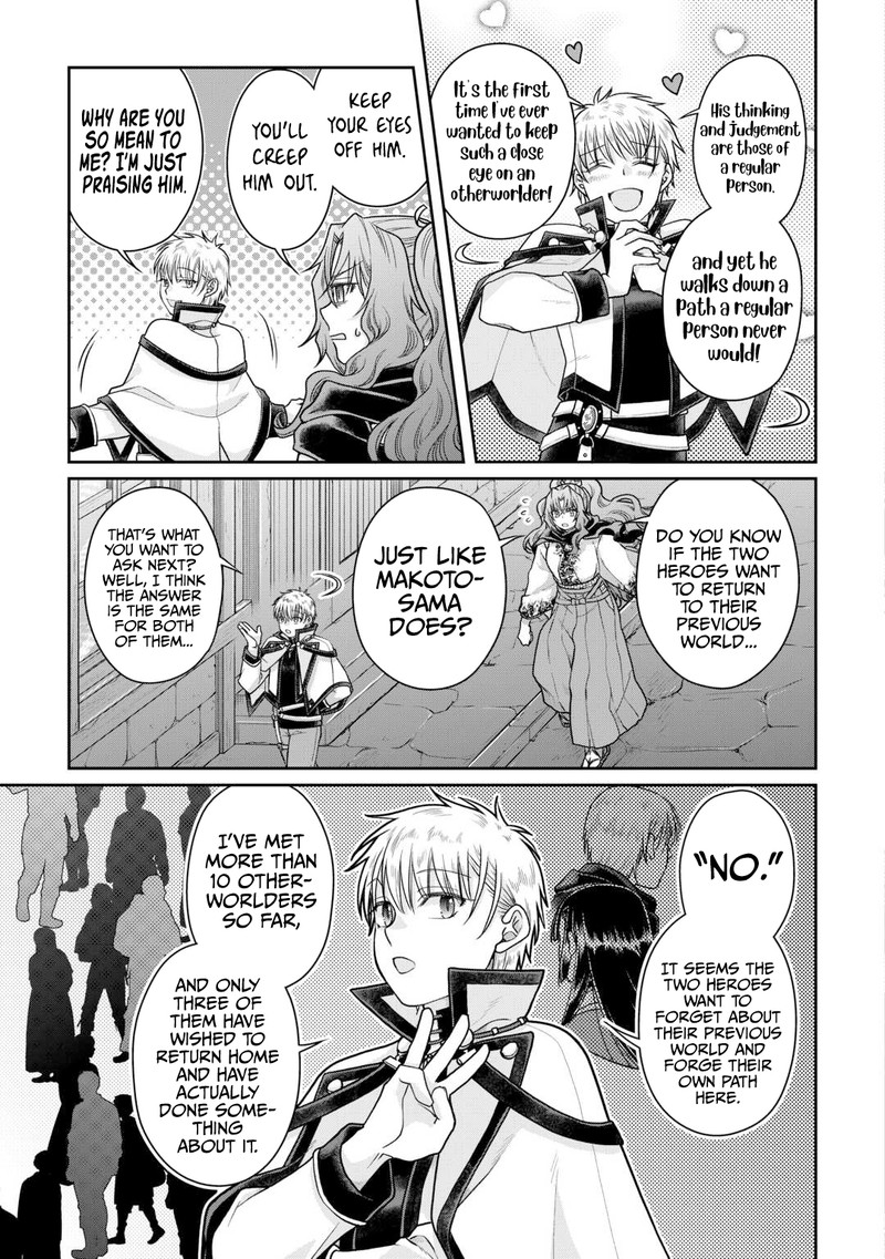 Read Tsuki Ga Michibiku Isekai Douchuu EN Manga Online