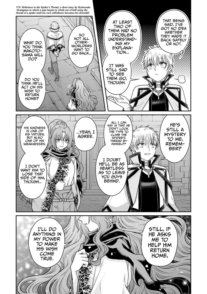 Read Tsuki Ga Michibiku Isekai Douchuu EN Manga Online