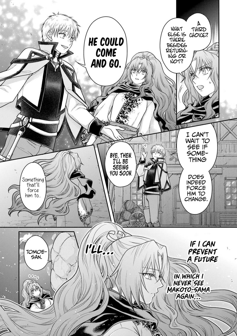 Read Tsuki Ga Michibiku Isekai Douchuu EN Manga Online