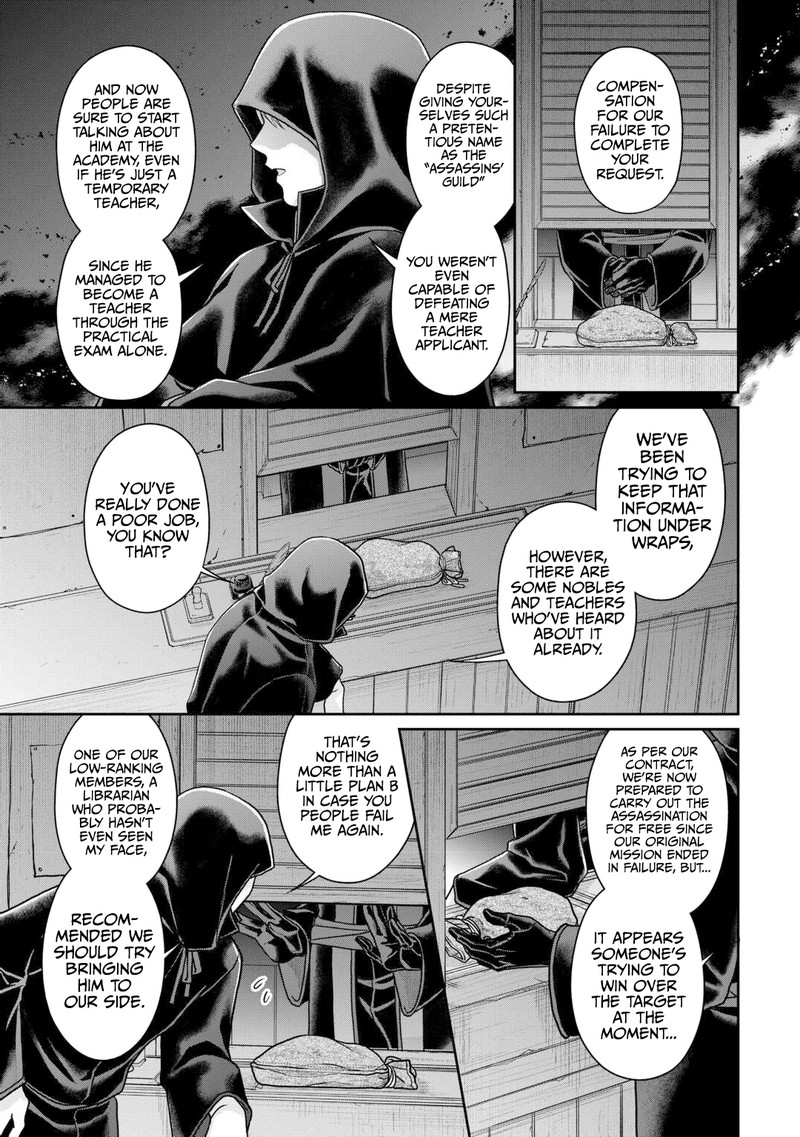 Read Tsuki Ga Michibiku Isekai Douchuu EN Manga Online