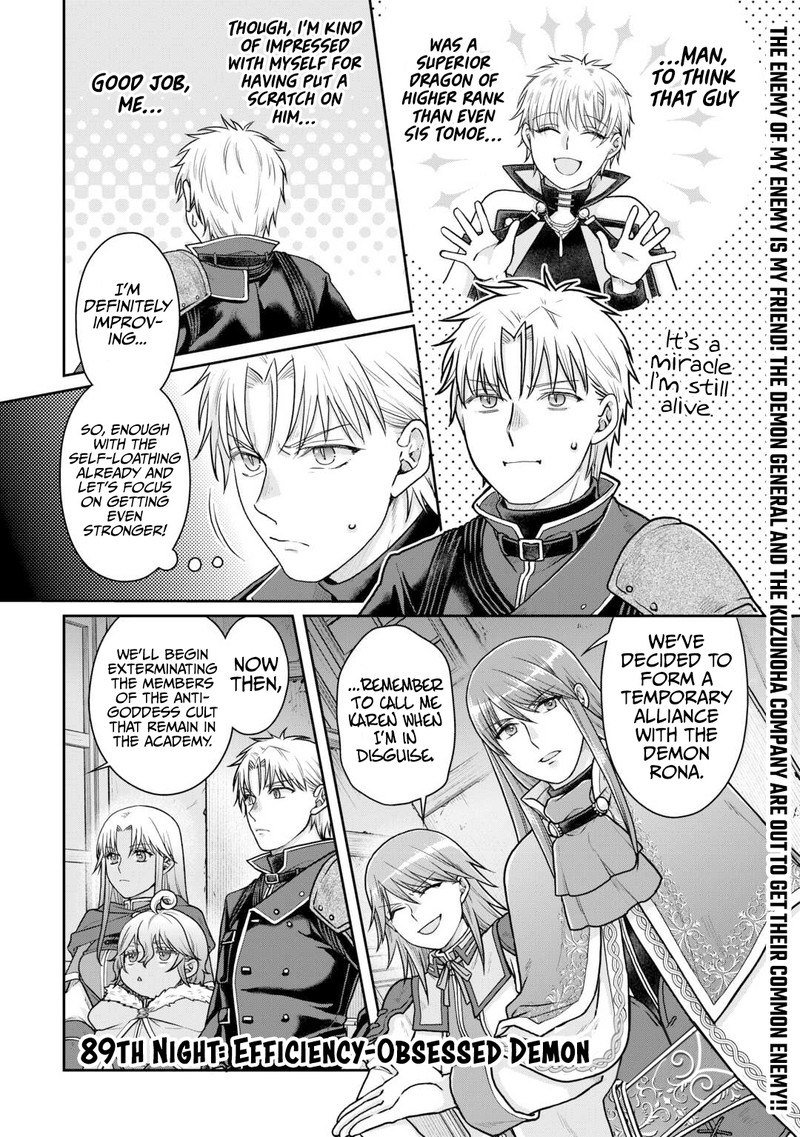 Read Tsuki Ga Michibiku Isekai Douchuu EN Manga Online