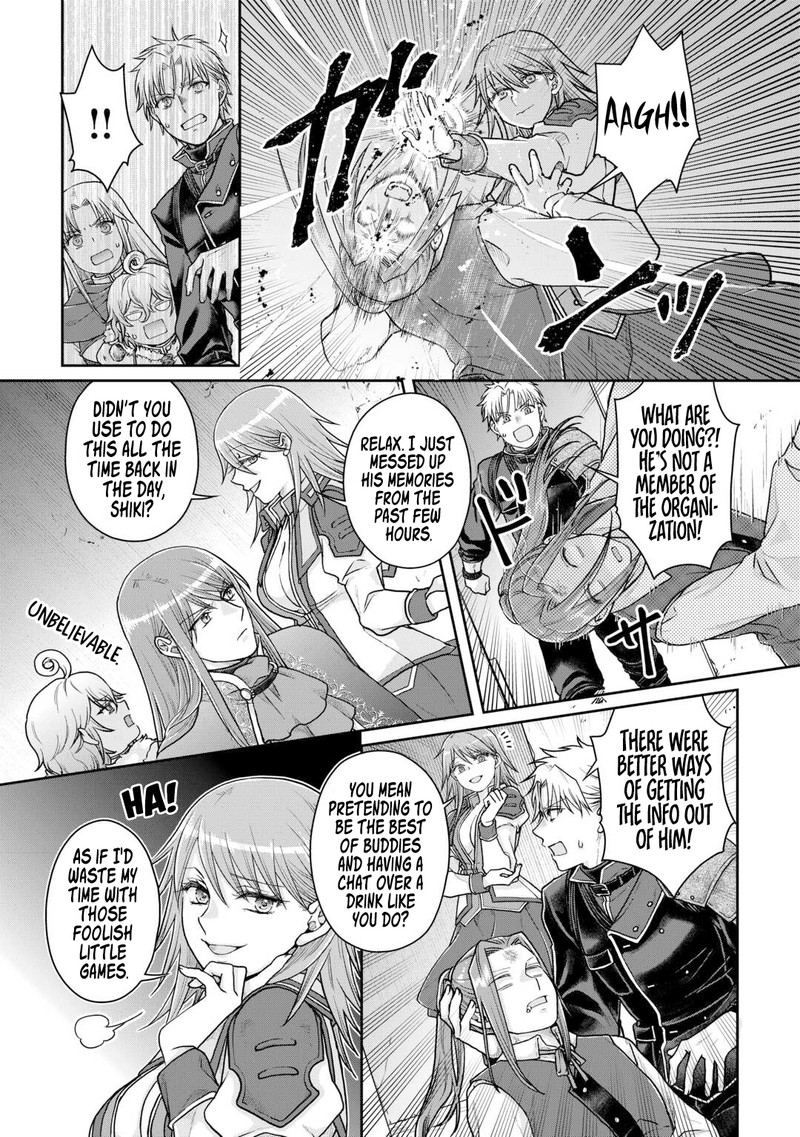 Read Tsuki Ga Michibiku Isekai Douchuu EN Manga Online