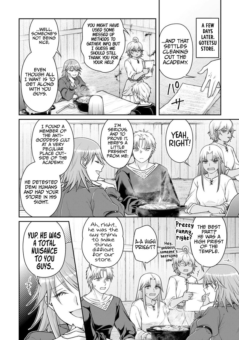 Read Tsuki Ga Michibiku Isekai Douchuu EN Manga Online