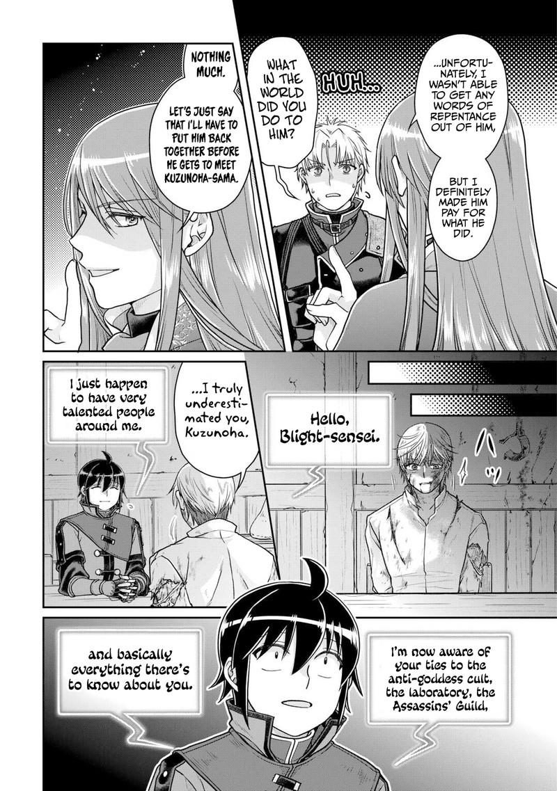 Read Tsuki Ga Michibiku Isekai Douchuu EN Manga Online