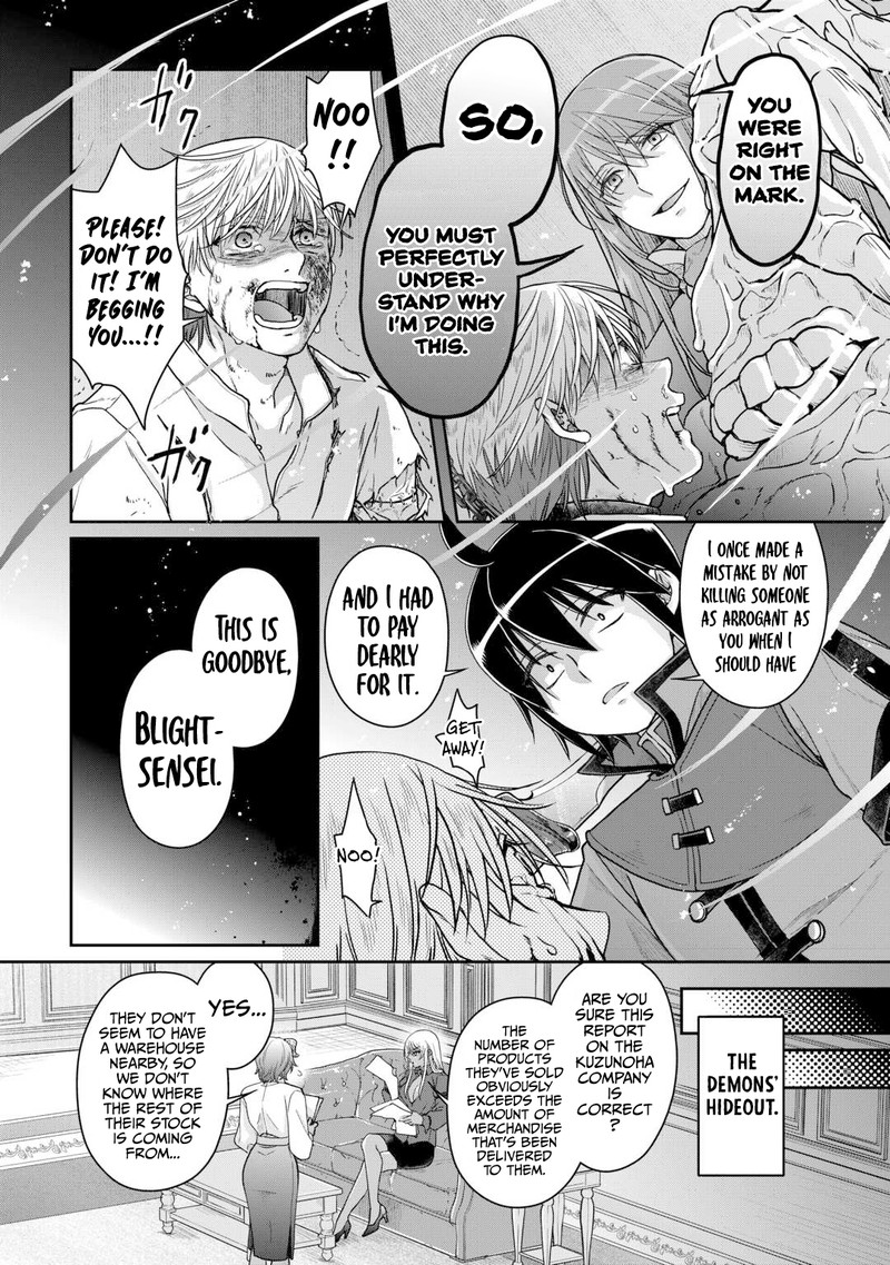 Read Tsuki Ga Michibiku Isekai Douchuu EN Manga Online