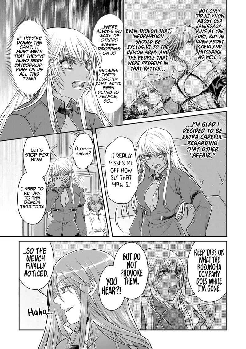 Read Tsuki Ga Michibiku Isekai Douchuu EN Manga Online