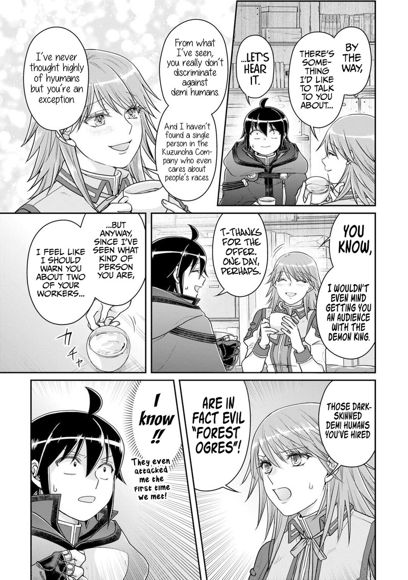 Read Tsuki Ga Michibiku Isekai Douchuu EN Manga Online