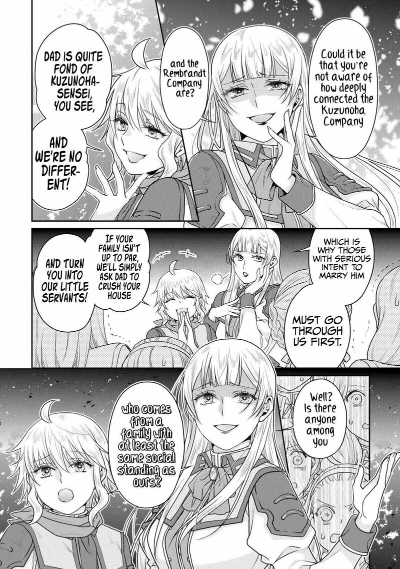 Read Tsuki Ga Michibiku Isekai Douchuu EN Manga Online