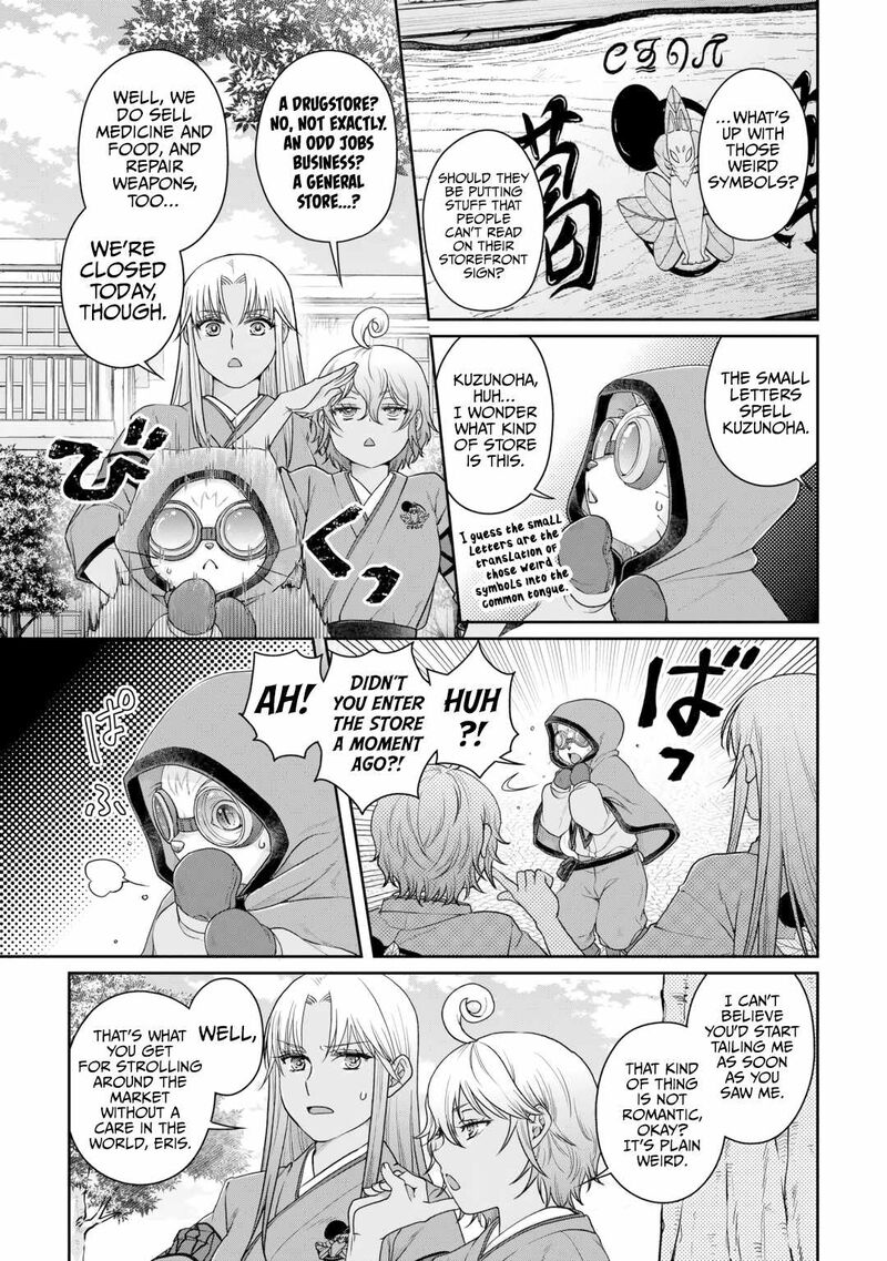 Read Tsuki Ga Michibiku Isekai Douchuu EN Manga Online