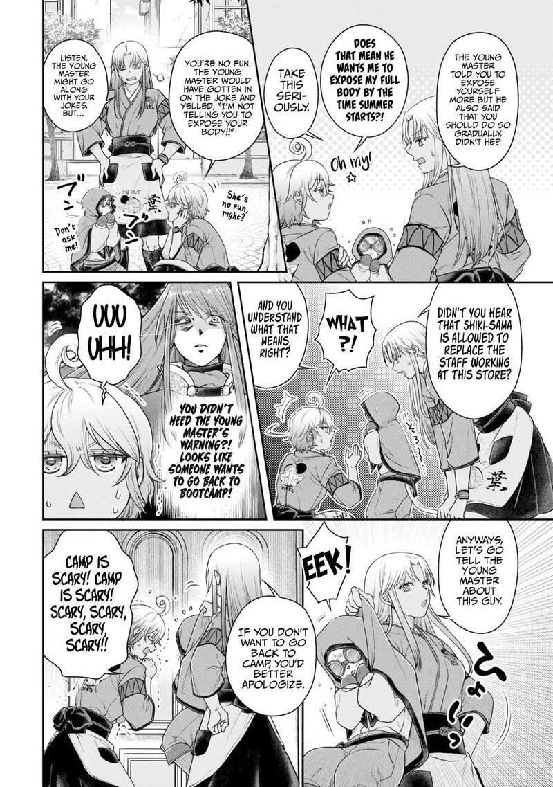 Read Tsuki Ga Michibiku Isekai Douchuu EN Manga Online