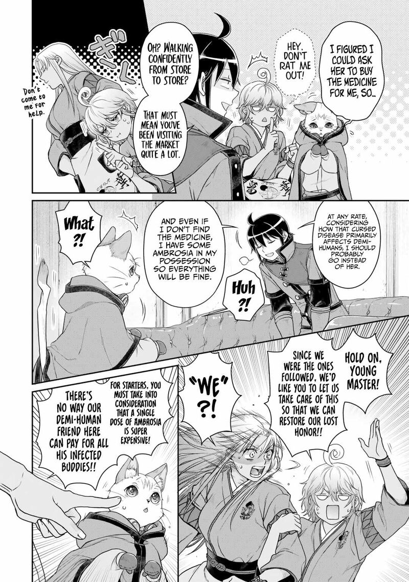 Read Tsuki Ga Michibiku Isekai Douchuu EN Manga Online