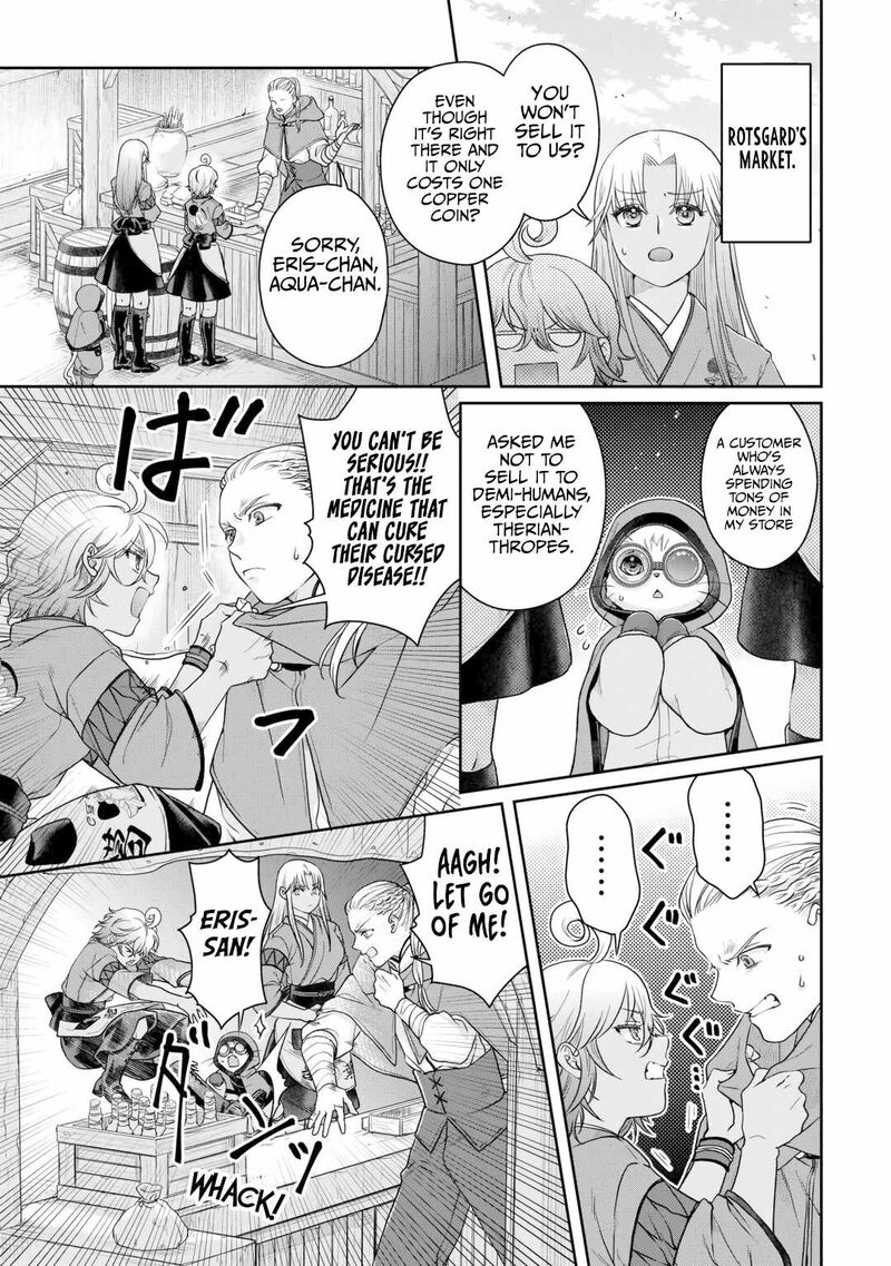 Read Tsuki Ga Michibiku Isekai Douchuu EN Manga Online