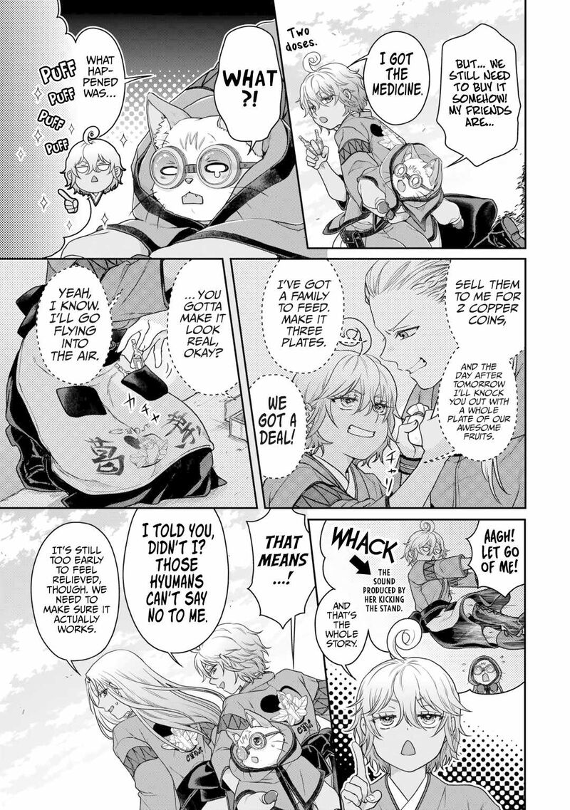 Read Tsuki Ga Michibiku Isekai Douchuu EN Manga Online