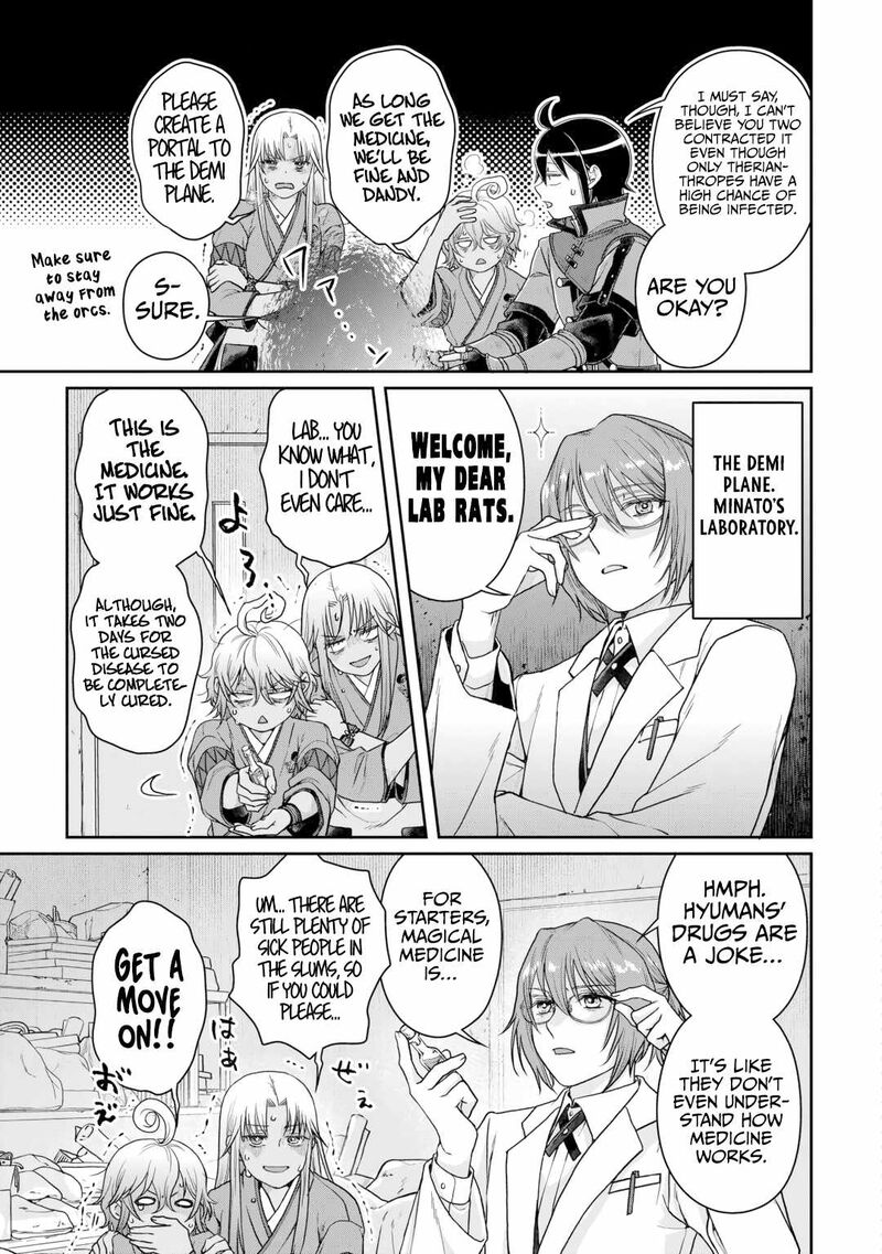 Read Tsuki Ga Michibiku Isekai Douchuu EN Manga Online