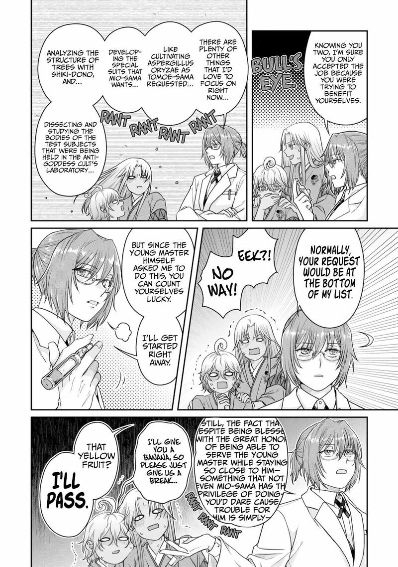 Read Tsuki Ga Michibiku Isekai Douchuu EN Manga Online