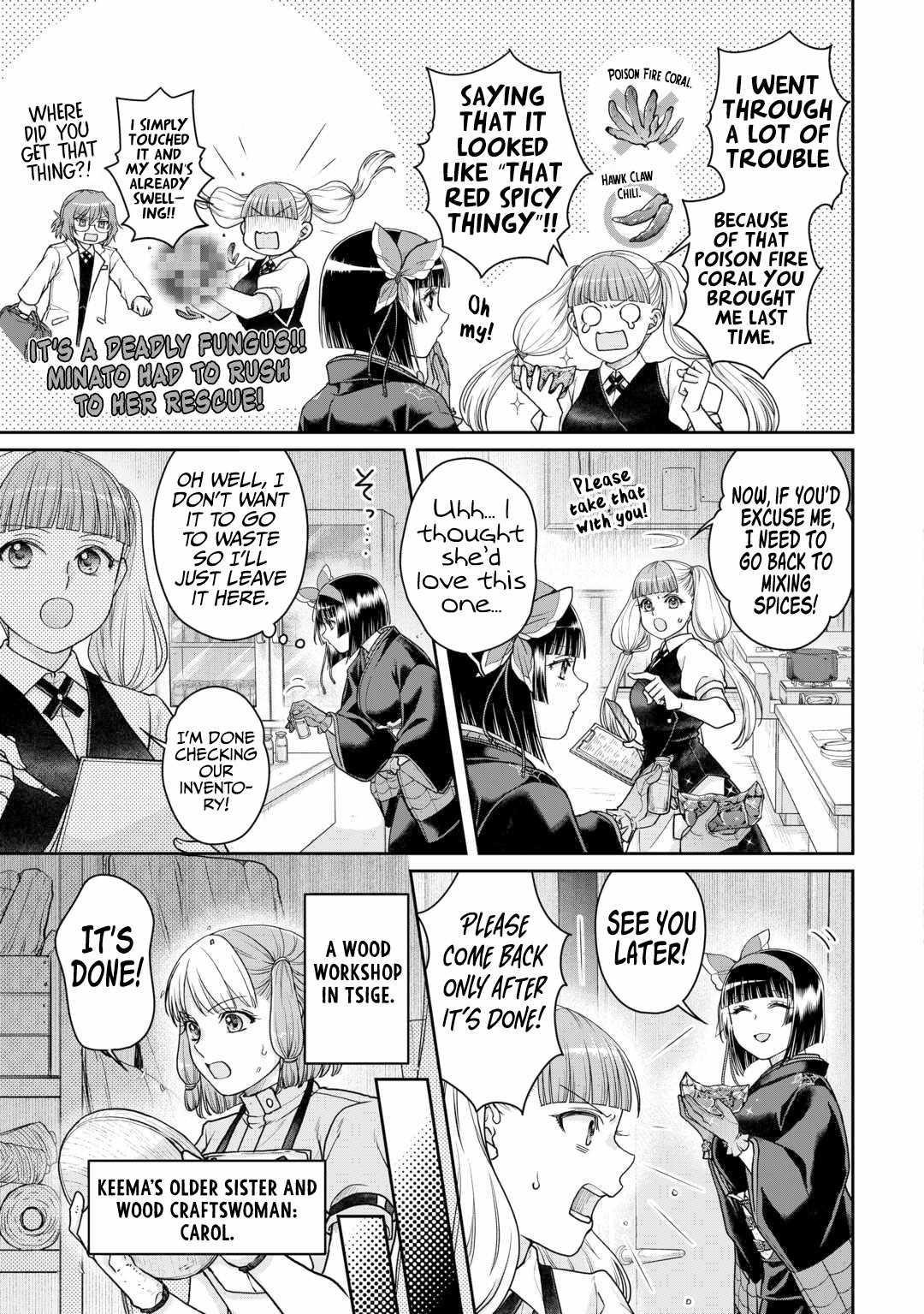 Read Tsuki Ga Michibiku Isekai Douchuu EN Manga Online